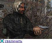 S.T.A.L.K.E.R "Фотореалистичная зона: Живность" S.T.A.L.K.E.R "Фотореалистичная зона: Живность"