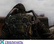 S.T.A.L.K.E.R "Фотореалистичная зона: Живность" S.T.A.L.K.E.R "Фотореалистичная зона: Живность"