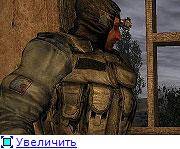 S.T.A.L.K.E.R "Фотореалистичная зона: Живность" S.T.A.L.K.E.R "Фотореалистичная зона: Живность"