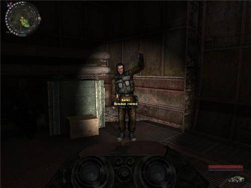 S.T.A.L.K.E.R. G.M.E. Mod v2.0 Final для Зов Припяти