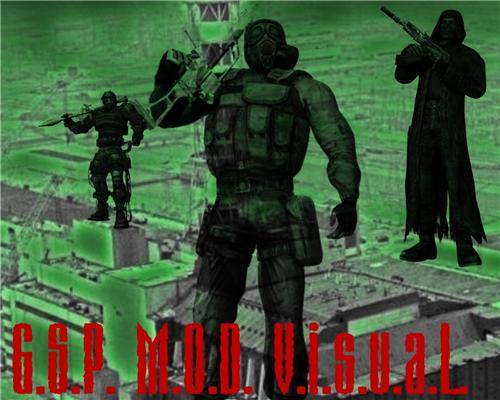 S.T.A.L.K.E.R. "G.S.P. M.O.D. V.i.s.u.a.l. Alpha 1235"