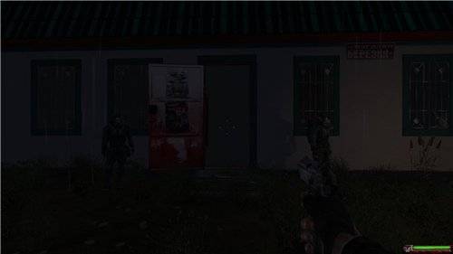 STALKER-Leb (SLE mod) 1.0 для Тень Чернобыля