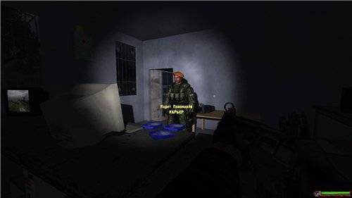 STALKER-Leb (SLE mod) 1.0 для Тень Чернобыля