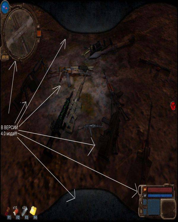 S.T.A.L.K.E.R. МЕРТВЫЙ ГОРОД MOD версия 3.55 S.T.A.L.K.E.R. МЕРТВЫЙ ГОРОД MOD версия 3.55