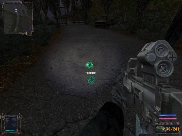 S.T.A.L.K.E.R: Н.П.С Наемный Призрак Clear v 1.0004 S.T.A.L.K.E.R: Н.П.С Наемный Призрак Clear v 1.0004