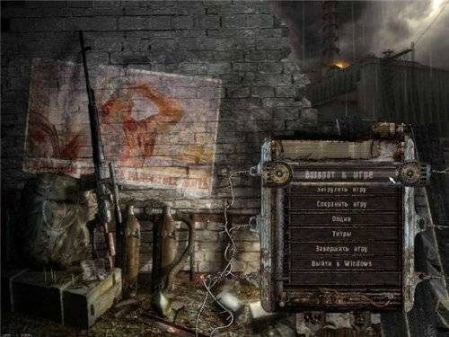 S.T.A.L.K.E.R. Oblivion of Chernobyl S.T.A.L.K.E.R. Oblivion of Chernobyl