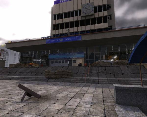 S.T.A.L.K.E.R.: Shadow of Chernobyl - Обречённый Город S.T.A.L.K.E.R.: Shadow of Chernobyl - Обречённый Город