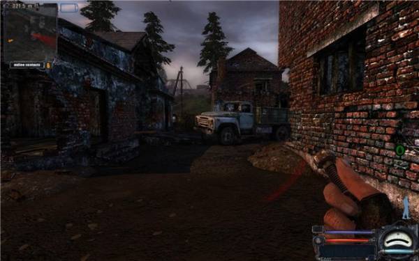 S.T.A.L.K.E.R: Shadow of Chernobyl - Xtreme Shoc Mod 1.6 (2010/RUS/PC)