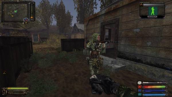 Stalker Shooter Mod of Oblivion 