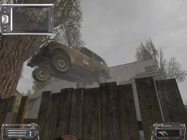 S.T.A.L.K.E.R. SoC Danger Zone mod / Опасная Зона