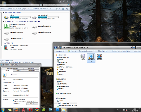 stalker-тема для windows 7