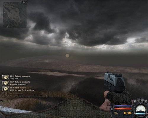 S.T.A.L.K.E.R.: Темная сторона Земли