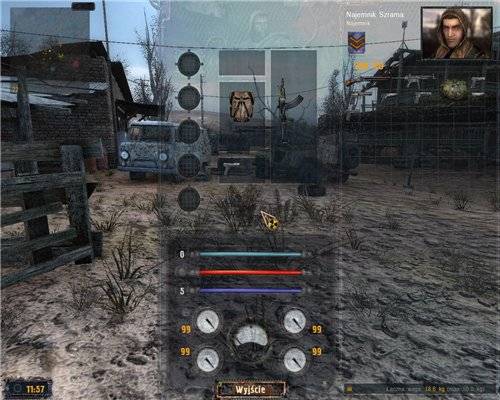 S.T.A.L.K.E.R.: Темная сторона Земли