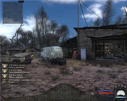 S.T.A.L.K.E.R.: Темная сторона Земли