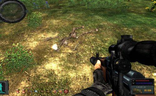 S.T.A.L.K.E.R.: Тень Чернобыля Адреналин S.T.A.L.K.E.R.: Тень Чернобыля Адреналин