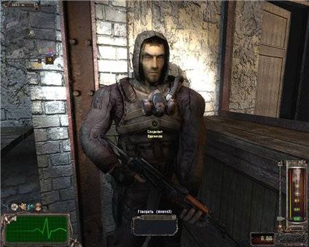 S.T.A.L.K.E.R.: Тень Чернобыля Новый сюжет 5 "Зов Монолита 2" (2010/MOD/Rus)!!!!!!!!!!!!!!!