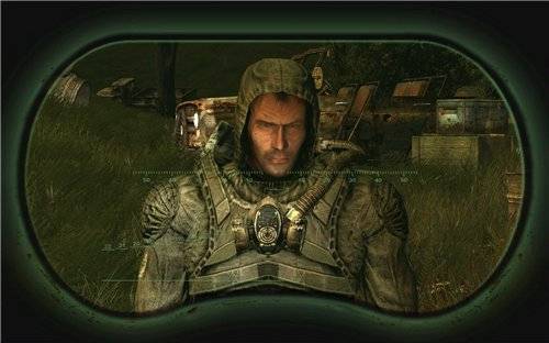 STALKER: Twilight K.E.T. 2.ZERO