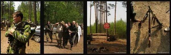 Сталкер в Реальности Сталкер в Реальности