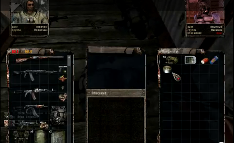 STALKER ворон мод для Тень Чернобыля STALKER ворон мод для Тень Чернобыля