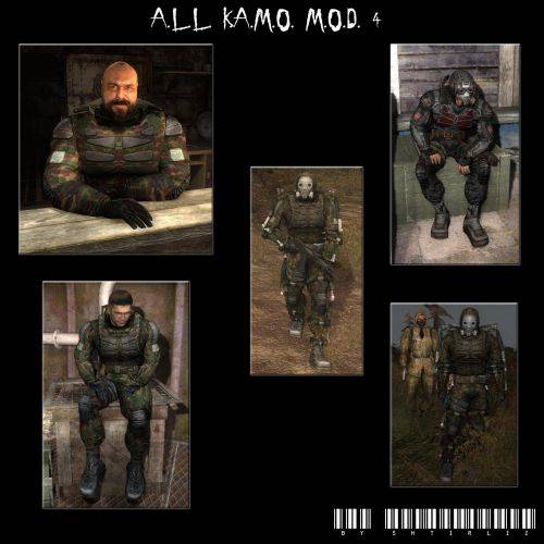 S.T.A.L.K.E.R.: Зов Припяти "A.L.L. K.A.M.O. M.O.D. 4"