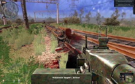 S.T.A.L.K.E.R.: Зов Припяти Дезертир - Gun Pack DLC [2010/RUS/PC] 