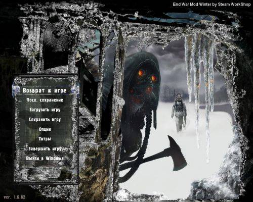 S.T.A.L.K.E.R.: Зов Припяти "END WAR MOD (Winter) 2010" S.T.A.L.K.E.R.: Зов Припяти "END WAR MOD (Winter) 2010"
