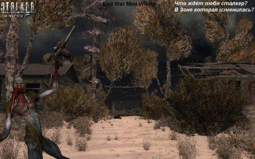 S.T.A.L.K.E.R.: Зов Припяти "END WAR MOD (Winter) 2010" S.T.A.L.K.E.R.: Зов Припяти "END WAR MOD (Winter) 2010"