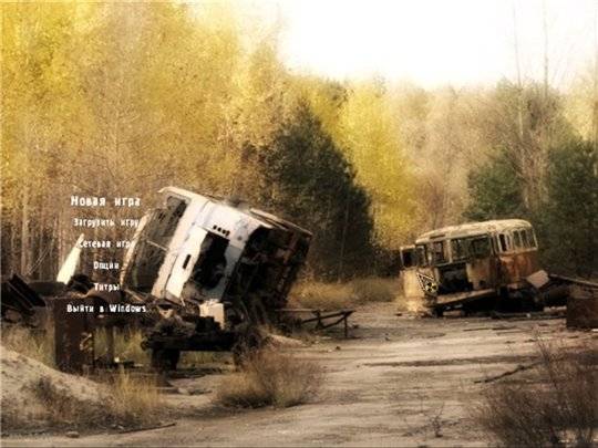 S.T.A.L.K.E.R.: Зов Припяти "Менню-0т VIZMANa" S.T.A.L.K.E.R.: Зов Припяти "Менню-0т VIZMANa"