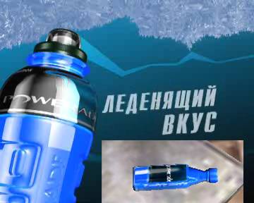 S.T.A.L.K.E.R.: Зов Припяти "mod новый год 2010, 2011" S.T.A.L.K.E.R.: Зов Припяти "mod новый год 2010, 2011"