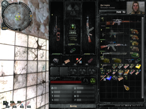 S.T.A.L.K.E.R.: Зов Припяти "mod новый год 2010, 2011" S.T.A.L.K.E.R.: Зов Припяти "mod новый год 2010, 2011"