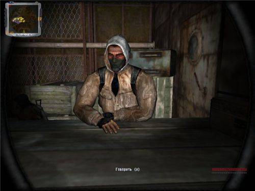 S.T.A.L.K.E.R.: Зов Припяти от "S.T.A.L.K.E.R"