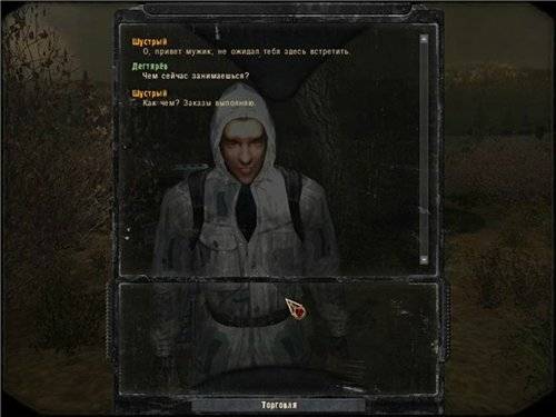 S.T.A.L.K.E.R.: Зов Припяти "ПДА мод"