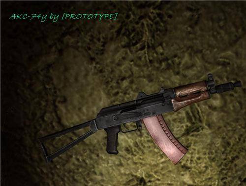 S.T.A.L.K.E.R.: Зов Припяти "Правозатворное оружие" S.T.A.L.K.E.R.: Зов Припяти "Правозатворное оружие"