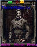 Сталкерская тема 