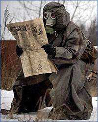 Сталкеры чернобыльской зоны