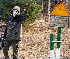 Сталкеры чернобыльской зоны