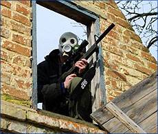 Сталкеры чернобыльской зоны