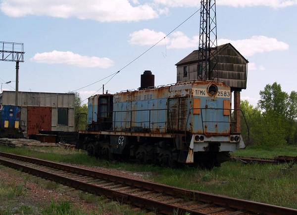 Станция “Янoв” (ФОТО)!