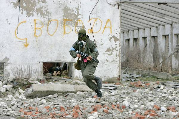 Страйкбольная игра «S.T.A.L.K.E.R. - Зона Поражения», 