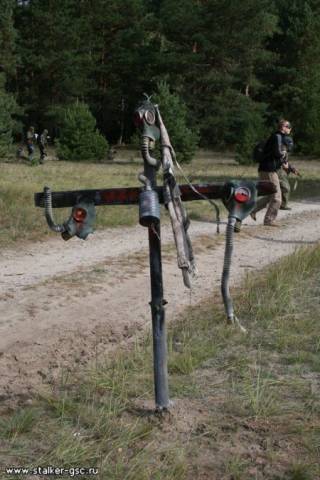 Страйкбольная игра «S.T.A.L.K.E.R. - Зона Поражения», 