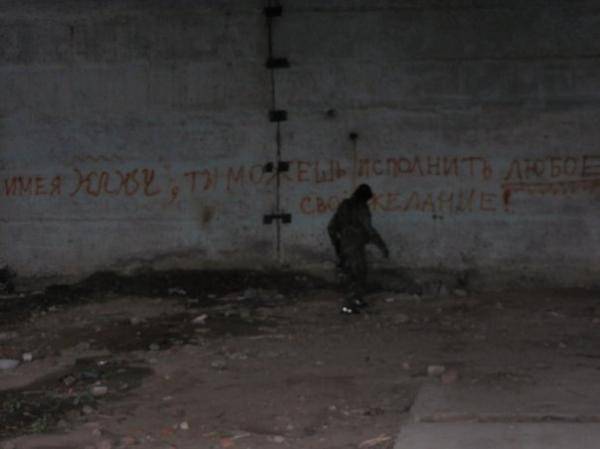 Страйкбольный "Сталкер" Страйкбольный "Сталкер"