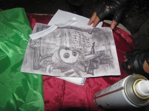 Страйкбольный "Сталкер" Страйкбольный "Сталкер"