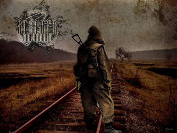 Страйкер Мод для Зов Припяти.