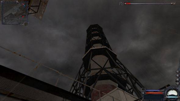 Стрелок и виды ЧАЭС (ЧН) Стрелок и виды ЧАЭС (ЧН)