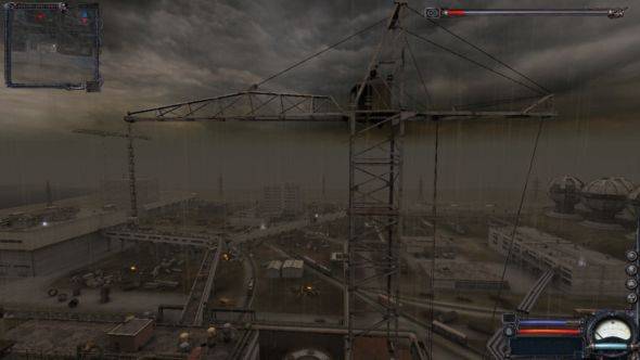 Стрелок и виды ЧАЭС (ЧН) Стрелок и виды ЧАЭС (ЧН)