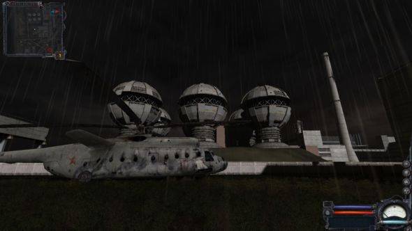 Стрелок и виды ЧАЭС (ЧН) Стрелок и виды ЧАЭС (ЧН)