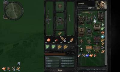 Summer Heat Mod V 2.0 Summer Heat Mod V 2.0