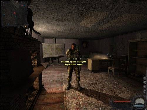 Сюжетный мод Чернобыльская война для Чистое Небо Сюжетный мод Чернобыльская война для Чистое Небо