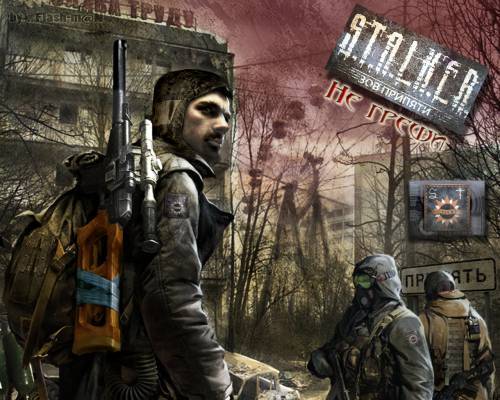 FAQ: технические проблемы в S.T.A.L.K.E.R. - Зов Припяти
