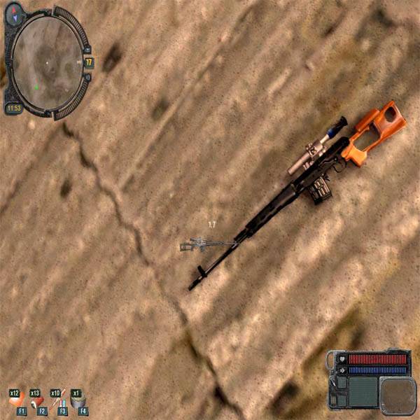 Текстуры оружия для Stalker Зов Припяти